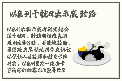 91超碰在线吃瓜黑料