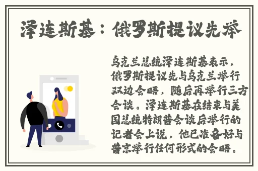 julia中文在线一区二区