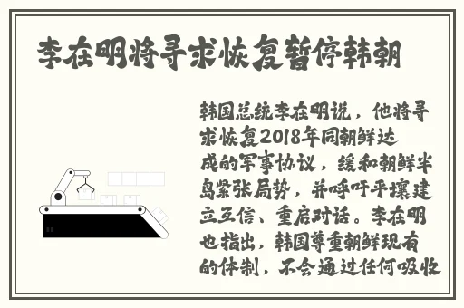 17c一起草69视频